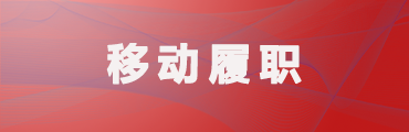 合作2