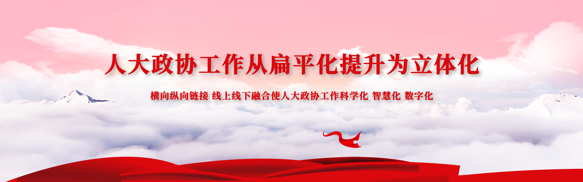 幻燈三