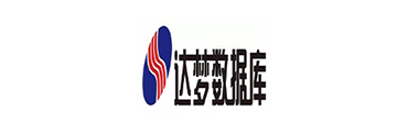 達(dá)夢(mèng)數(shù)據(jù)庫(kù)