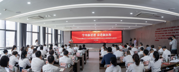 全國各級人大視頻聯(lián)動 人大青年聯(lián)學(xué)交流活動在麗水舉辦