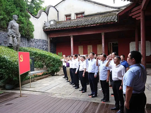 全國人大、福建省人大、寧德市人大常委會機(jī)關(guān)部分黨員干部開展聯(lián)合主題黨日活動(dòng)