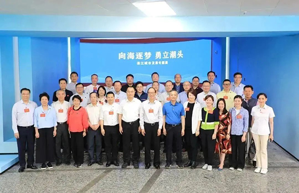 香港特別行政區(qū)全國人大代表在湛江開展專題調(diào)研