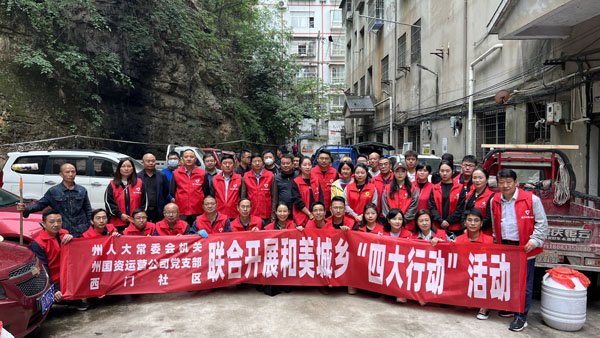 黔東南州：創(chuàng)建“七手”黨建品牌，領(lǐng)航人大工作高質(zhì)量發(fā)展
