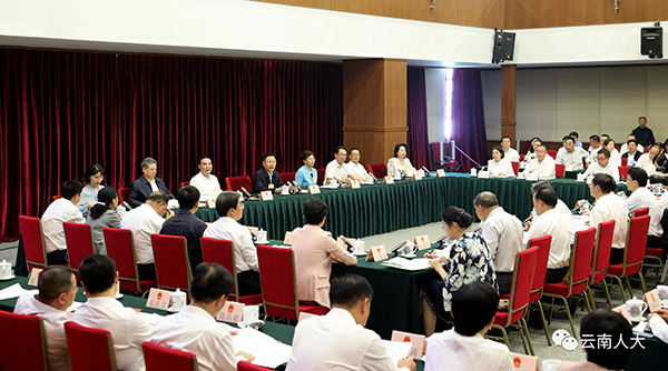 云南省人大常委會(huì)結(jié)合開展主題教育深入調(diào)查研究