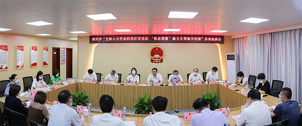 全過(guò)程人民民主在江蘇丨從“不滿(mǎn)意”到“很滿(mǎn)意”