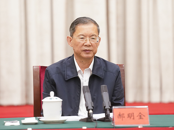 郝明金赴湖南開展長江生態(tài)環(huán)境保護民主監(jiān)督