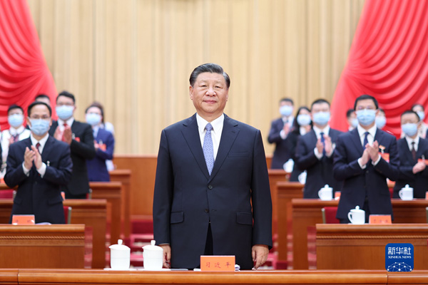 中國(guó)共產(chǎn)主義青年團(tuán)第十九次全國(guó)代表大會(huì)在京開(kāi)幕