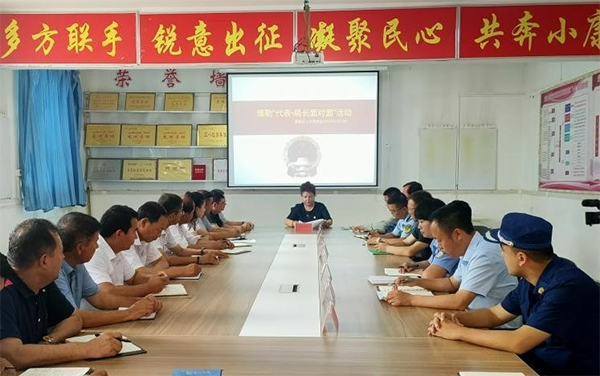 代表局長面對(duì)面 為民辦事實(shí)打?qū)?>代表局長面對(duì)面 為民辦事實(shí)打?qū)?/a></h2>
                <p class=