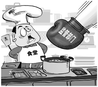 全國人大代表建議完善食品安全民事公益訴訟懲罰性賠償制度