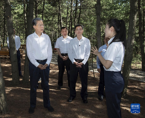 趙樂際在山西調(diào)研：高質(zhì)量推進(jìn)新時代人大工作