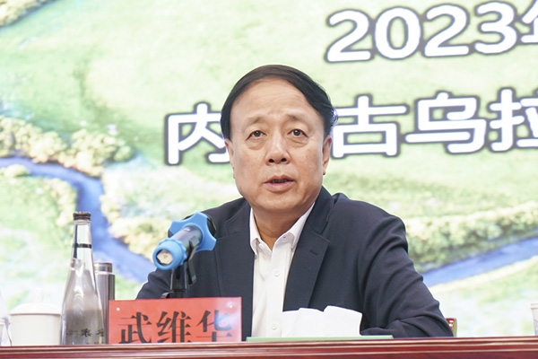 九三學(xué)社中央與國家林草局聯(lián)合召開《草原生態(tài)文明建設(shè)藍(lán)皮書(2012—2022)》發(fā)布會 武維華出席