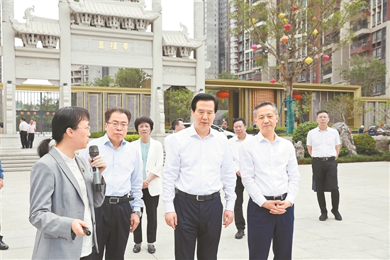廣東省人大：高質量調研成果 推動高質量發(fā)展