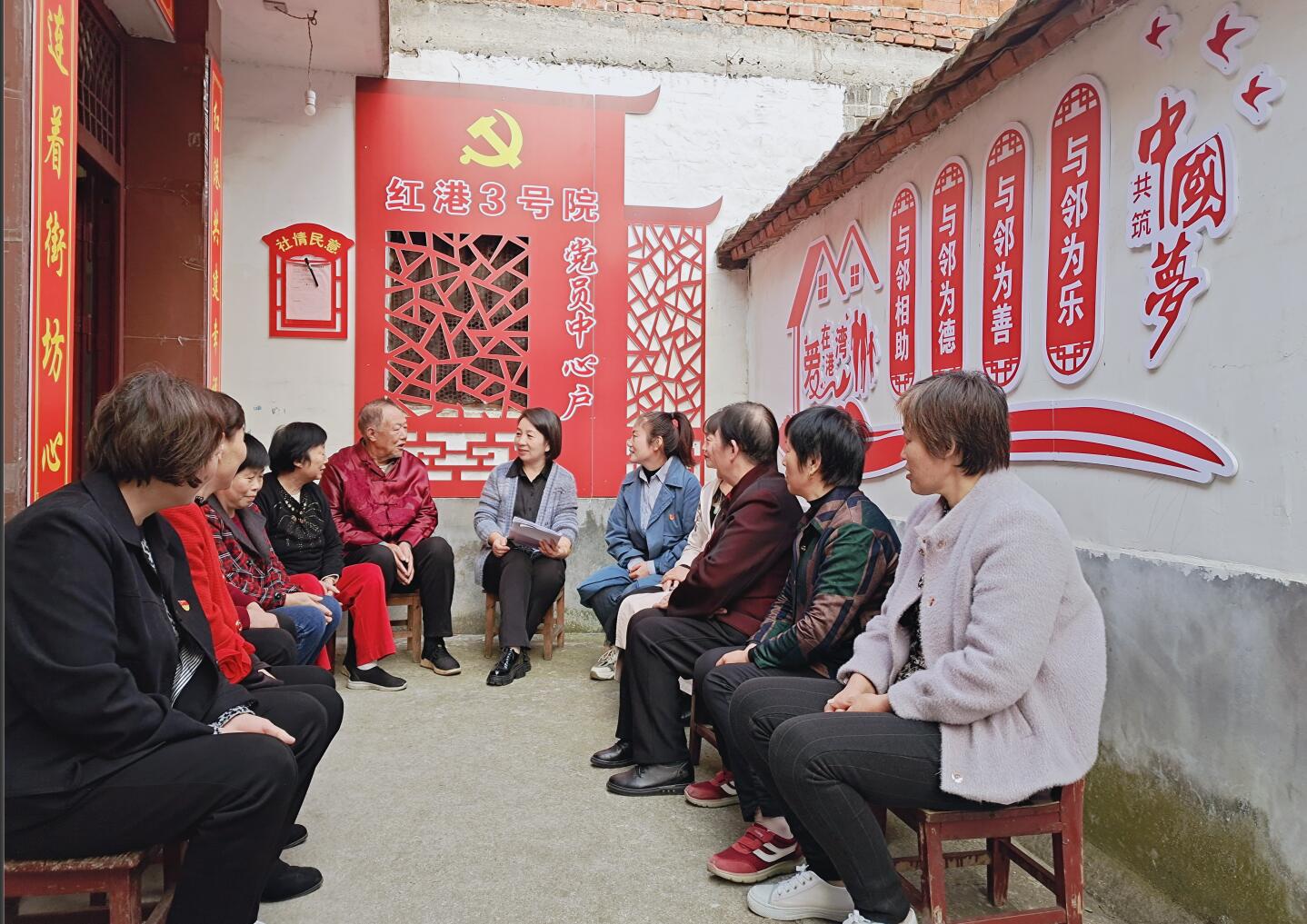 信陽發(fā)展全過程人民民主的基層實踐