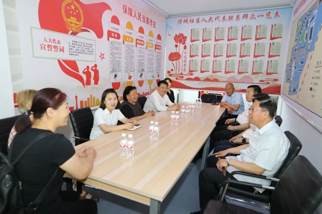 鶴崗市向陽(yáng)區(qū)人大：全力推進(jìn)“人大代表之家（站）”建設(shè)