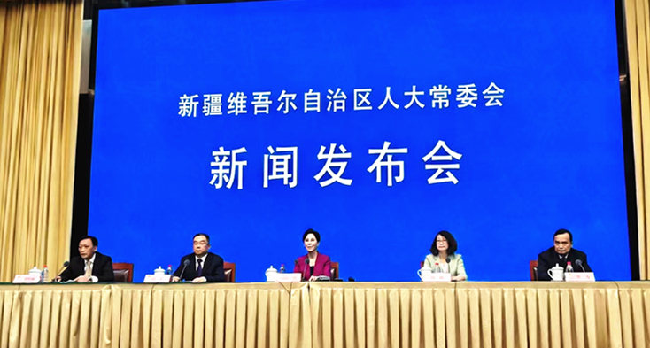 用好法治力量守護新疆碧水清波——《自治區(qū)實施〈水污染防治法〉辦法》解讀