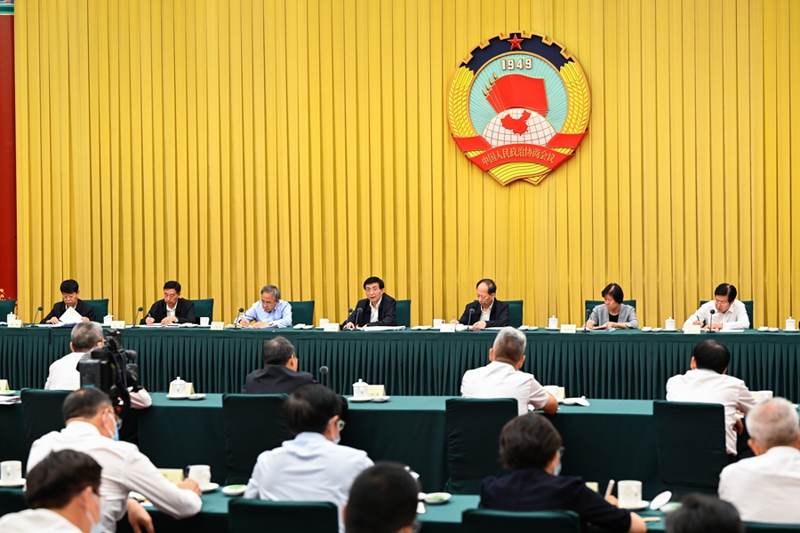 全國政協(xié)召開2023年上半年宏觀經(jīng)濟形勢分析座談會 王滬寧出席并講話