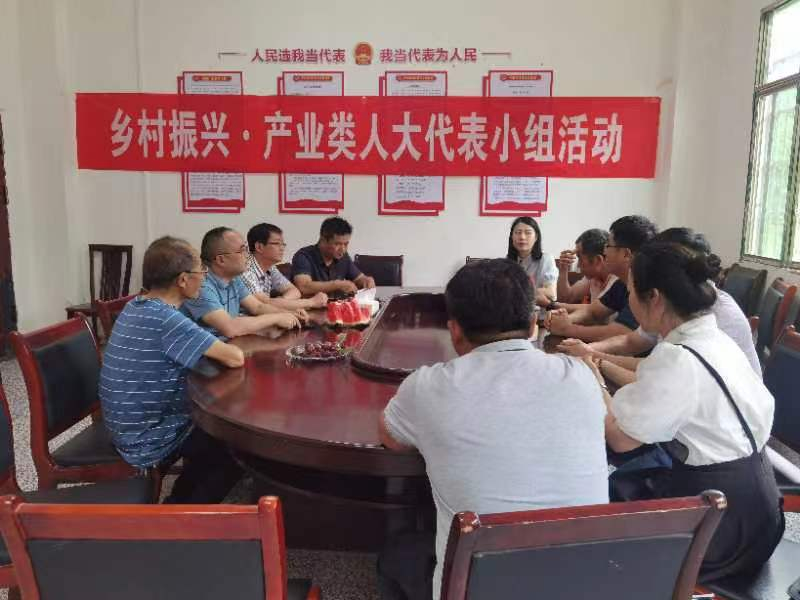 荔波縣人大：打造人大代表聯(lián)絡站“升級版”