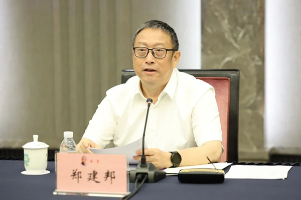 鄭建邦率隊(duì)在滬調(diào)研 助力經(jīng)濟(jì)高質(zhì)量發(fā)展
