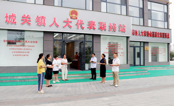 河南桐柏人大：“建管用”并重推動代表聯(lián)絡(luò)站提質(zhì)增效