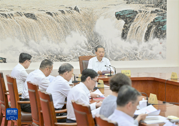 趙樂際主持召開全國人大常委會委員長會議