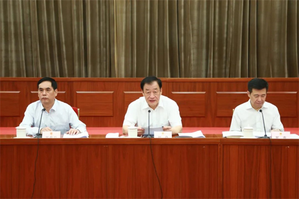 主題教育專題讀書班第五次集體研討交流暨調(diào)研成果交流會召開
