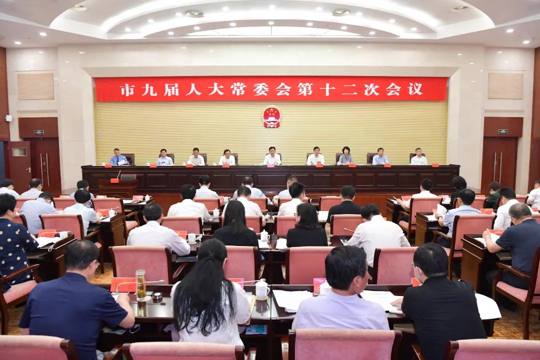 鹽城人大：立法，為生命護(hù)航