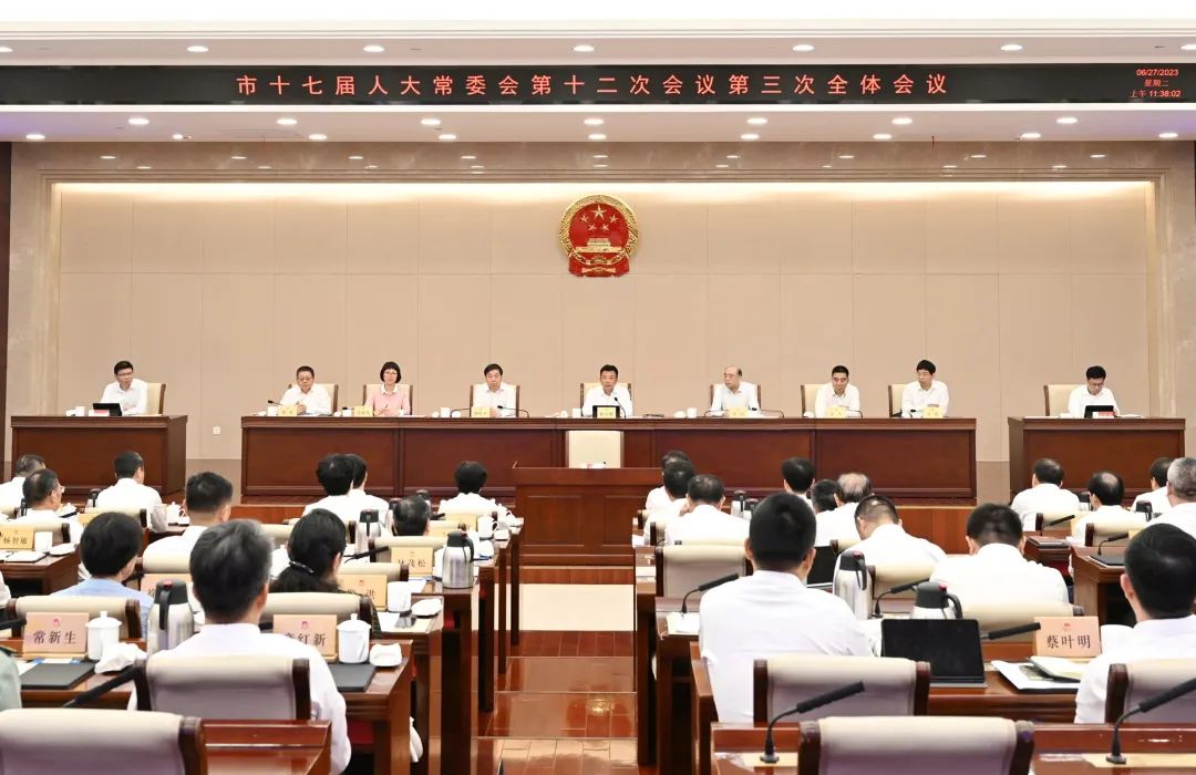 無錫人大：積極履職助推拉起經(jīng)濟(jì)“上揚(yáng)曲線”