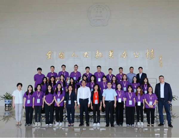 張勇副主任會(huì)見(jiàn)澳門(mén)基本法推廣協(xié)會(huì)青年大使訪京團(tuán)一行