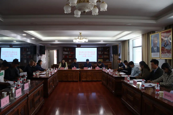 堆龍德慶區(qū)人大常委會組織召開東嘎街道辦事處全國基層立法聯(lián)系點建設(shè)第一次領(lǐng)導(dǎo)小組會議