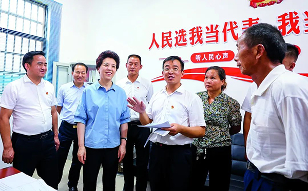 湖南人大：檢驗(yàn)主題教育效果，賦能人大工作高質(zhì)量發(fā)展