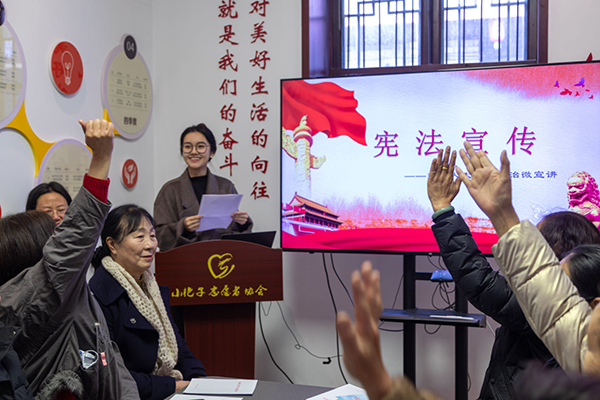  揚州：凝聚巾幗力量 探索創(chuàng)新法治宣傳新示范