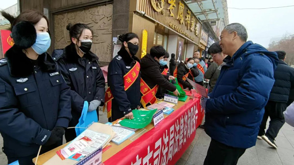  新疆維吾爾自治區(qū)各級人大積極開展2023年“憲法宣傳周”系列活動