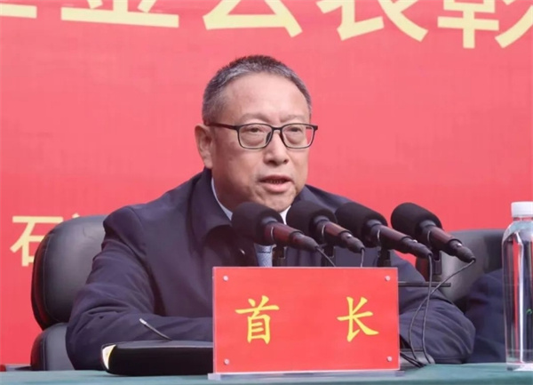  鄭洞國教育基金會表彰大會舉行 鄭建邦出席并講話