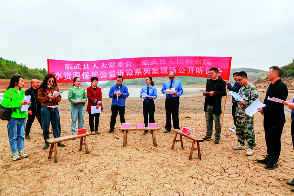  臨武縣：雙向銜接轉(zhuǎn)化　共同守護公益