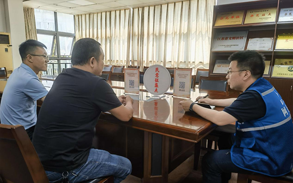  常州人大：不斷豐富全過(guò)程人民民主的制度成果和實(shí)踐成果
