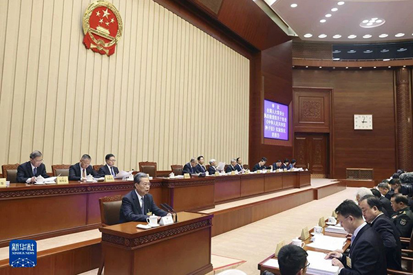 夯實(shí)種業(yè)振興、農(nóng)業(yè)強(qiáng)國建設(shè)的法治基礎(chǔ)