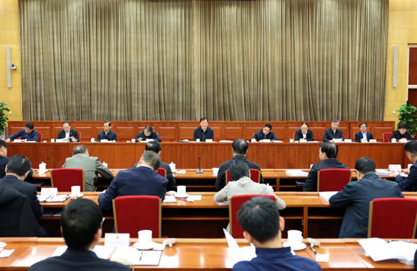 全國人大常委會機(jī)關(guān)黨組擴(kuò)大會議暨機(jī)關(guān)黨建工作領(lǐng)導(dǎo)小組擴(kuò)大會議召開