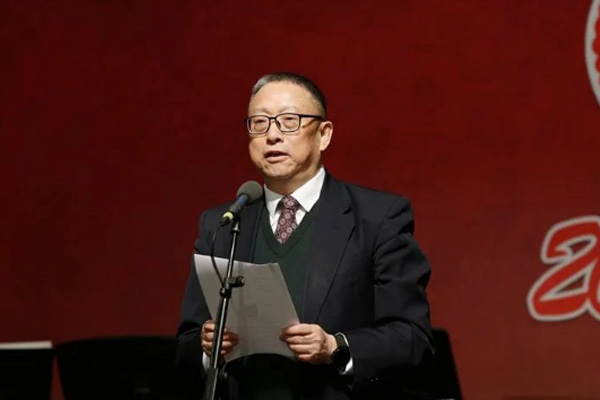  民革中央2024年迎春茶話會在京舉行 鄭建邦出席并講話