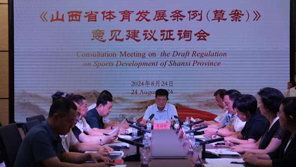 各國議會聯(lián)盟主席等外國議會嘉賓在晉感受中國全過程人民民主