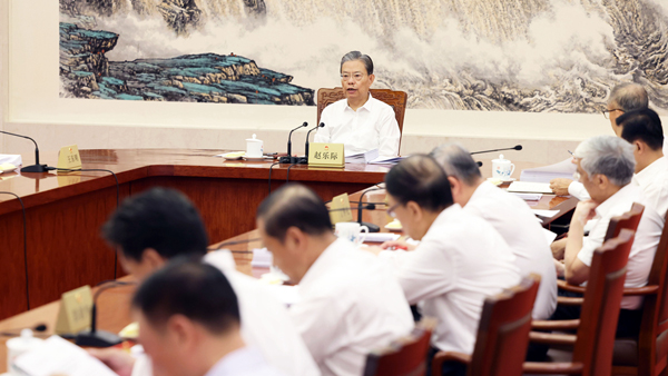 趙樂際主持召開十四屆全國(guó)人大常委會(huì)第二十九次委員長(zhǎng)會(huì)議決定十四屆全國(guó)人大常委會(huì)第十一次會(huì)議9月10日至13日在京舉行