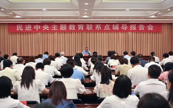 蔡達峰在寧夏吳忠開展主題教育聯(lián)系點工作