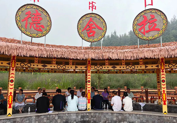 滎經(jīng)：基層立法聯(lián)系點信息員的工作日常