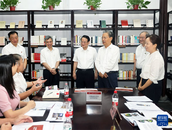 趙樂際在浙江、上海調(diào)研時(shí)強(qiáng)調(diào) 認(rèn)真履行憲法賦予的職責(zé) 踐行全過程人民民主 推動(dòng)人大工作高質(zhì)量發(fā)展