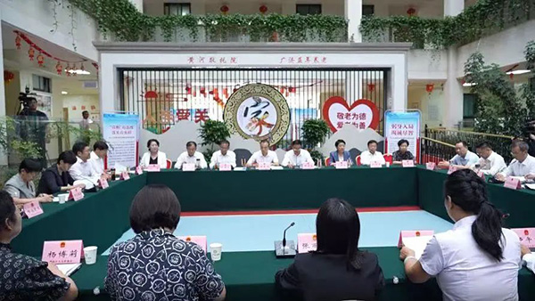 以人大之力推動濮陽養(yǎng)老事業(yè)高質(zhì)量發(fā)展