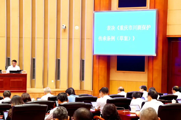 用川劇講好巴蜀文化故事