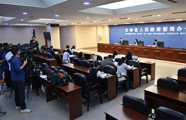 《吉林省慈善條例》正式施行