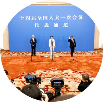 植根人民