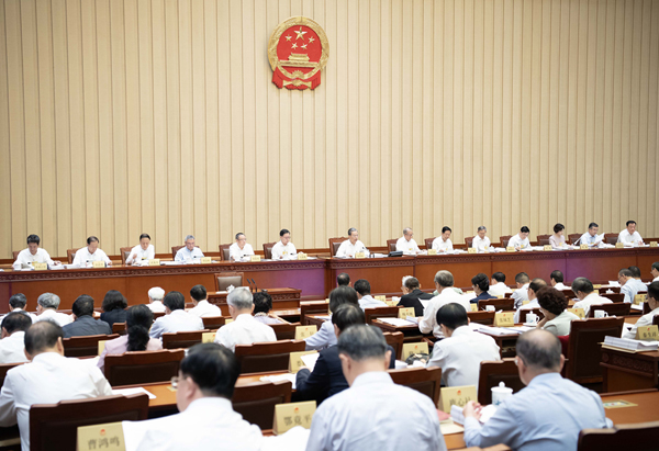 十四屆全國人大常委會第十一次會議在京舉行 審議國防教育法修訂草案、統(tǒng)計(jì)法修正草案等 趙樂際主持