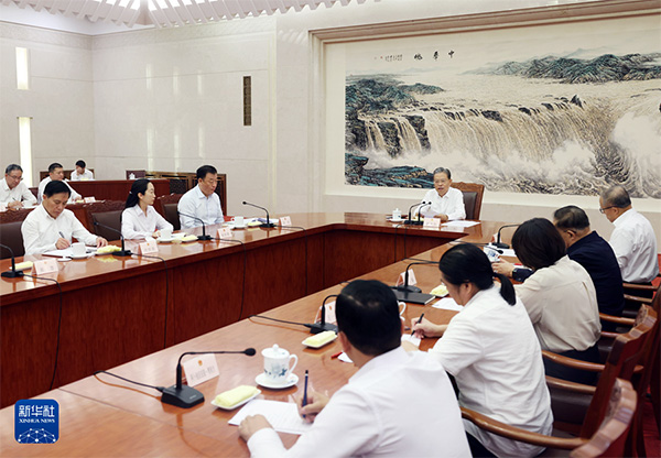 趙樂際同全國人大常委會(huì)會(huì)議列席代表座談時(shí)強(qiáng)調(diào)貫徹落實(shí)黨的二十屆三中全會(huì)精神豐富人大代表聯(lián)系人民群眾的內(nèi)容和形式