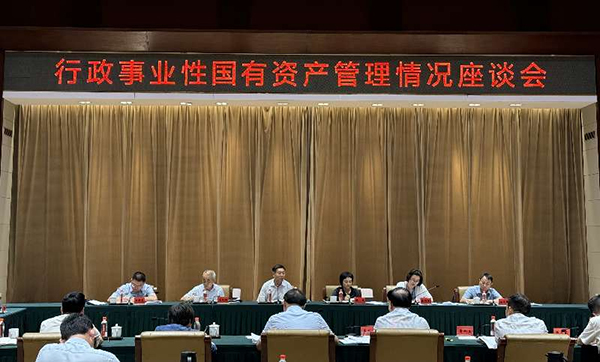 預(yù)算工委赴湖南省開展行政事業(yè)性國有資產(chǎn)管理情況和財政防災(zāi)減災(zāi)及應(yīng)急管理資金分配使用情況實地調(diào)研
